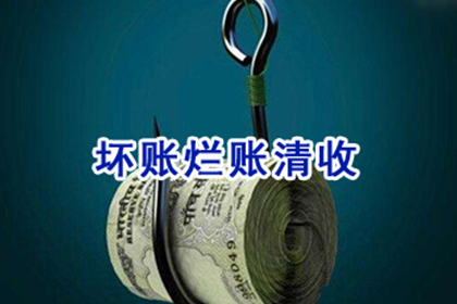 无欠条他人欠款，房产证办理有何途径？