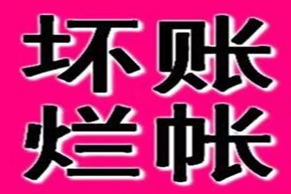 如何解决他人欠款2000元未归还的问题？